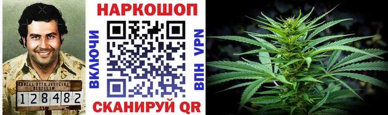Где найти наркотики Тайга КОКАИН  Галлюциногенные грибы  МЕФ  ГАШИШ  Каннабис  Альфа ПВП 