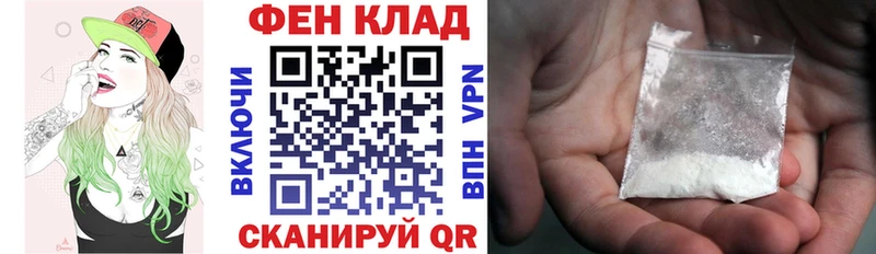 blacksprut сайт где найти Тайга Амфетамин 97%