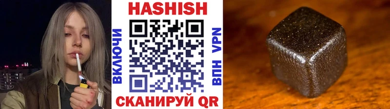 блэк спрут маркетплейс  Тайга  ГАШ хэш 