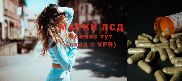 jwh Осташков