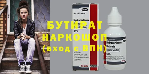 дурь Арсеньев