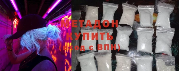 круглые Братск