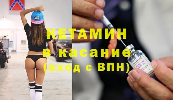 гидра Переславль-Залесский