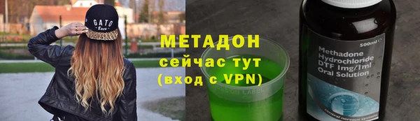 спиды Пересвет