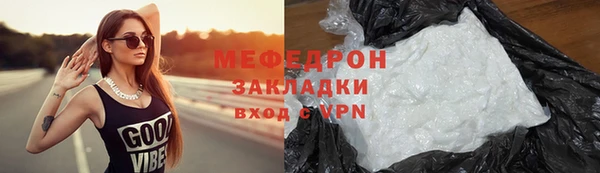 дурь Орск