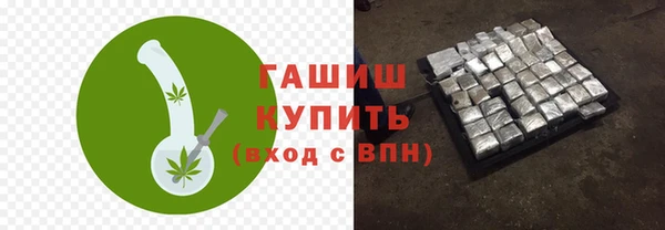 кокс Армянск