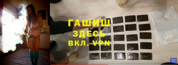 ECSTASY Великий Новгород