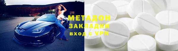 спиды Пересвет
