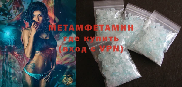 jwh Осташков