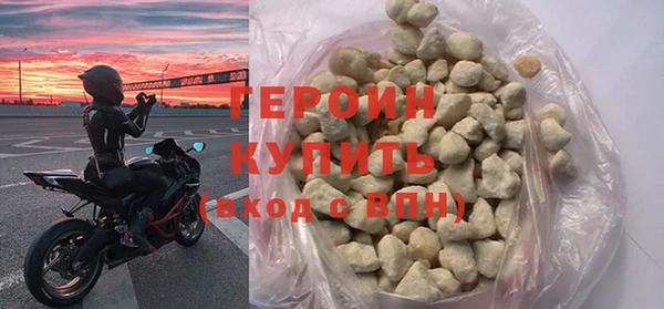 спиды Пересвет