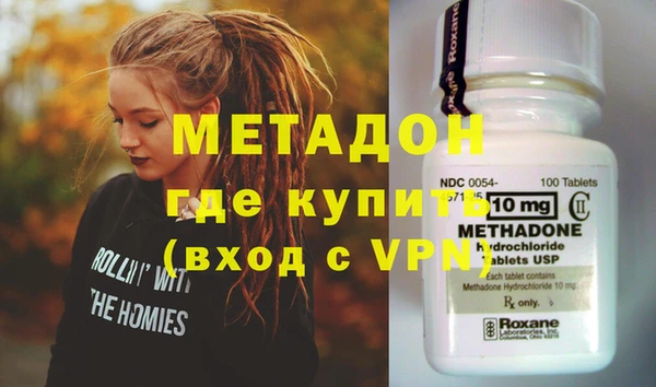 jwh Осташков