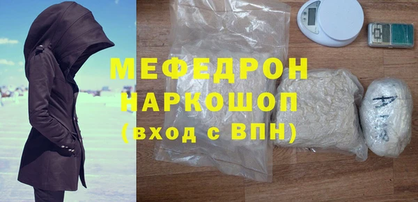 jwh Осташков