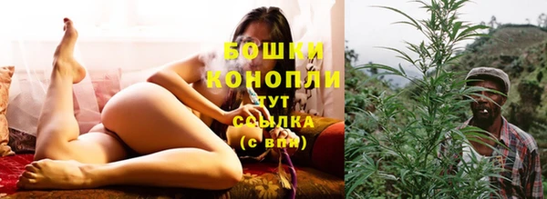 jwh Осташков