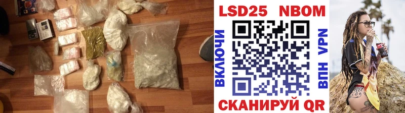 купить  сайты  Тайга  ОМГ ОМГ онион  LSD-25 экстази кислота 